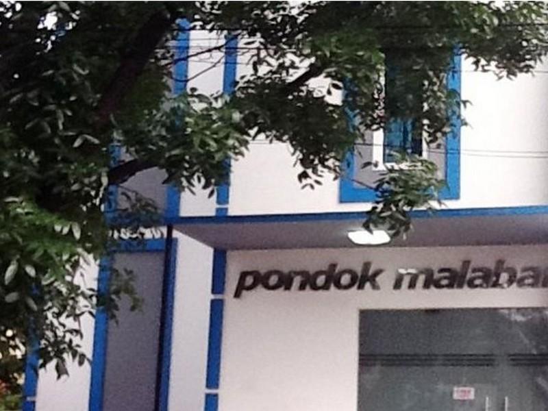 Гостьовий будинок Pondok Malabar Джакарта Екстер'єр фото