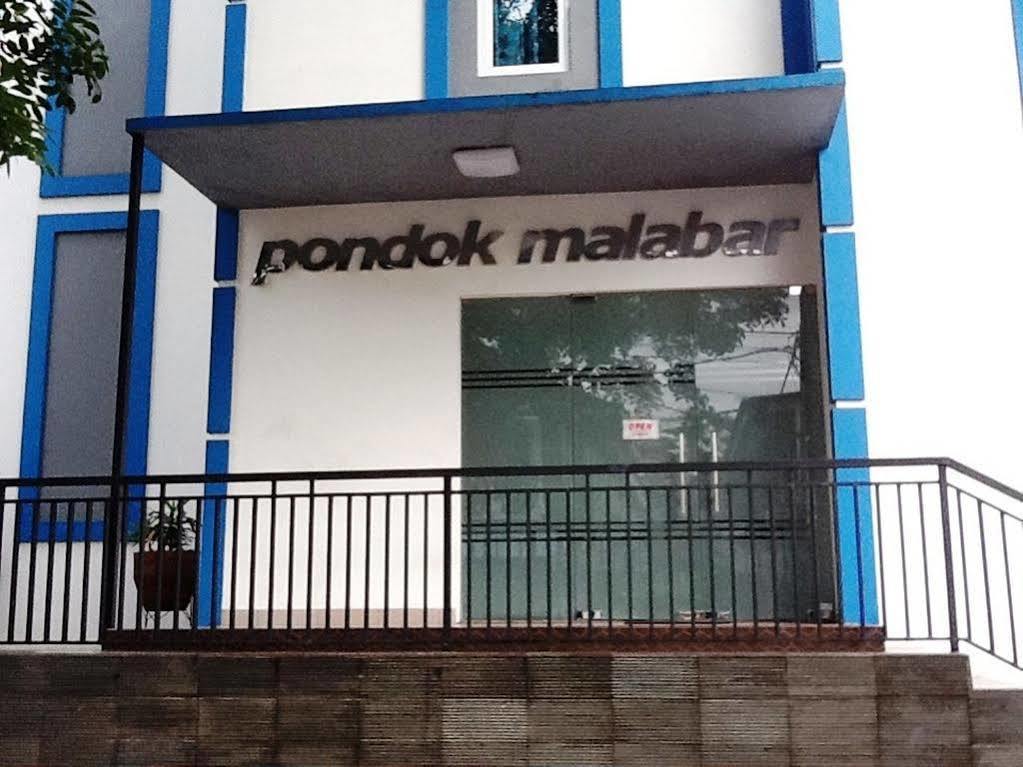 Гостьовий будинок Pondok Malabar Джакарта Екстер'єр фото